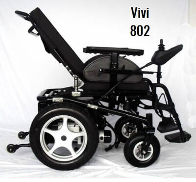 Vivi Ev 802 150 Kilo Taşıma Kapasiteli Akülü Sandalye