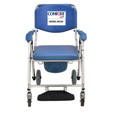 Comfort Plus DM-69 Engelli Banyo Tuvalet Sandalyesi